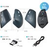 MA-EWBS536BL ブルーLEDマウス Bluetooth/ワイヤレス 静音エルゴノミクス サンワサプライ 06835198
