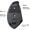 MA-EWBS536BL ブルーLEDマウス Bluetooth/ワイヤレス 静音エルゴノミクス サンワサプライ 06835198