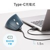 MA-EWBS536BL ブルーLEDマウス Bluetooth/ワイヤレス 静音エルゴノミクス サンワサプライ 06835198