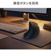 MA-EWBS536BL ブルーLEDマウス Bluetooth/ワイヤレス 静音エルゴノミクス サンワサプライ 06835198