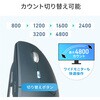 MA-EWBS536BL ブルーLEDマウス Bluetooth/ワイヤレス 静音エルゴノミクス サンワサプライ 06835198