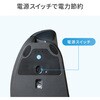MA-EWBS536BL ブルーLEDマウス Bluetooth/ワイヤレス 静音エルゴノミクス サンワサプライ 06835198