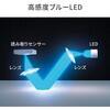 MA-EWBS536BL ブルーLEDマウス Bluetooth/ワイヤレス 静音エルゴノミクス サンワサプライ 06835198