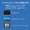 ACA-PD115BK AC充電器 USB PD対応 PD100W サンワサプライ 06835207