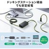 ACA-PD115BK AC充電器 USB PD対応 PD100W サンワサプライ 06835207