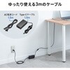 ACA-PD115BK AC充電器 USB PD対応 PD100W サンワサプライ 06835207