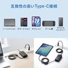 ACA-PD115BK AC充電器 USB PD対応 PD100W サンワサプライ 06835207