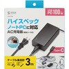 ACA-PD115BK AC充電器 USB PD対応 PD100W サンワサプライ 06835207