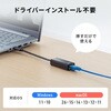 USB-CVLAN9BK USB変換アダプタ USB3.2 TypeC-LAN 1Gbps サンワサプライ 06835216
