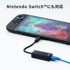 USB-CVLAN9BK USB変換アダプタ USB3.2 TypeC-LAN 1Gbps サンワサプライ 06835216