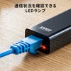 USB-CVLAN9BK USB変換アダプタ USB3.2 TypeC-LAN 1Gbps サンワサプライ 06835216