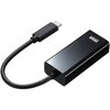 USB-CVLAN9BK USB変換アダプタ USB3.2 TypeC-LAN 1Gbps サンワサプライ 06835216