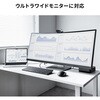 USB-CVDK15N ドッキングステーション USB TypeC 4K対応・HDMI×2画面出力 サンワサプライ 06835232