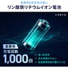 BTL-RDC46 モバイルバッテリー USB PD対応 AC100W/PD65W サンワサプライ 06835250