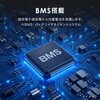 BTL-RDC46 モバイルバッテリー USB PD対応 AC100W/PD65W サンワサプライ 06835250