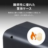 BTL-RDC46 モバイルバッテリー USB PD対応 AC100W/PD65W サンワサプライ 06835250