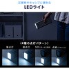 BTL-RDC46 モバイルバッテリー USB PD対応 AC100W/PD65W サンワサプライ 06835250