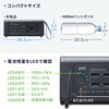 BTL-RDC46 モバイルバッテリー USB PD対応 AC100W/PD65W サンワサプライ 06835250
