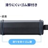 BTL-RDC46 モバイルバッテリー USB PD対応 AC100W/PD65W サンワサプライ 06835250