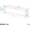 CB-BOXS9BK ケーブル&タップ収納ボックス サンワサプライ 06835259
