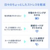 MA-WBIRS550BK ブルーLEDマウス Bluetooth 5.4/ワイヤレス 静音充電式液晶付き サンワサプライ 06835268