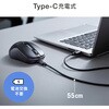 MA-WBIRS550BK ブルーLEDマウス Bluetooth 5.4/ワイヤレス 静音充電式液晶付き サンワサプライ 06835268