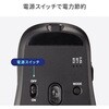MA-WBIRS550BK ブルーLEDマウス Bluetooth 5.4/ワイヤレス 静音充電式液晶付き サンワサプライ 06835268