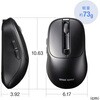 MA-WBIRS550BK ブルーLEDマウス Bluetooth 5.4/ワイヤレス 静音充電式液晶付き サンワサプライ 06835268