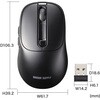 MA-WBIRS550BK ブルーLEDマウス Bluetooth 5.4/ワイヤレス 静音充電式液晶付き サンワサプライ 06835268