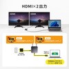USB-5TCHHP32BK ドッキングハブ USB TypeC HDMIポート付き サンワサプライ 06835277