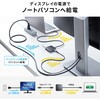USB-5TCHHP32BK ドッキングハブ USB TypeC HDMIポート付き サンワサプライ 06835277