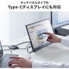 USB-5TCHHP32BK ドッキングハブ USB TypeC HDMIポート付き サンワサプライ 06835277