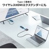 USB-5TCHHP32BK ドッキングハブ USB TypeC HDMIポート付き サンワサプライ 06835277