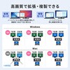 USB-5TCHHP32BK ドッキングハブ USB TypeC HDMIポート付き サンワサプライ 06835277