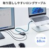 USB-5TCHHP32BK ドッキングハブ USB TypeC HDMIポート付き サンワサプライ 06835277