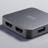 USB-5TCHHP32BK ドッキングハブ USB TypeC HDMIポート付き サンワサプライ 06835277