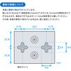 LAN-GIGAC302MG スイッチングハブ Giga対応 TypeC給電 サンワサプライ 06835302