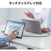KU-10GCCP10010 USB TypeCケーブル USB 10Gbps PD100W映像出力対応 サンワサプライ 06835311