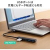 USB-5TCP36BK USBハブ USB 5Gbps PD対応 サンワサプライ 06835329