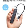 USB-5TCP36BK USBハブ USB 5Gbps PD対応 サンワサプライ 06835329