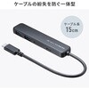 USB-5TCP36BK USBハブ USB 5Gbps PD対応 サンワサプライ 06835329