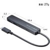 USB-5TCP36BK USBハブ USB 5Gbps PD対応 サンワサプライ 06835329
