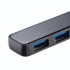 USB-5TCP36BK USBハブ USB 5Gbps PD対応 サンワサプライ 06835329