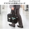BAG-TW11BK テレワークバッグ ミーティング向け サンワサプライ 06835338