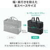 BAG-TW11BK テレワークバッグ ミーティング向け サンワサプライ 06835338