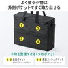 BAG-TW11BK テレワークバッグ ミーティング向け サンワサプライ 06835338