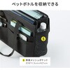 BAG-TW11BK テレワークバッグ ミーティング向け サンワサプライ 06835338