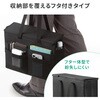 BAG-TW11BK テレワークバッグ ミーティング向け サンワサプライ 06835338