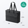 BAG-TW11BK テレワークバッグ ミーティング向け サンワサプライ 06835338