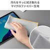 CD-CCW2BG ガジェットクロス サンワサプライ 06835347